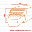 Ремень клиновой SPC узкий